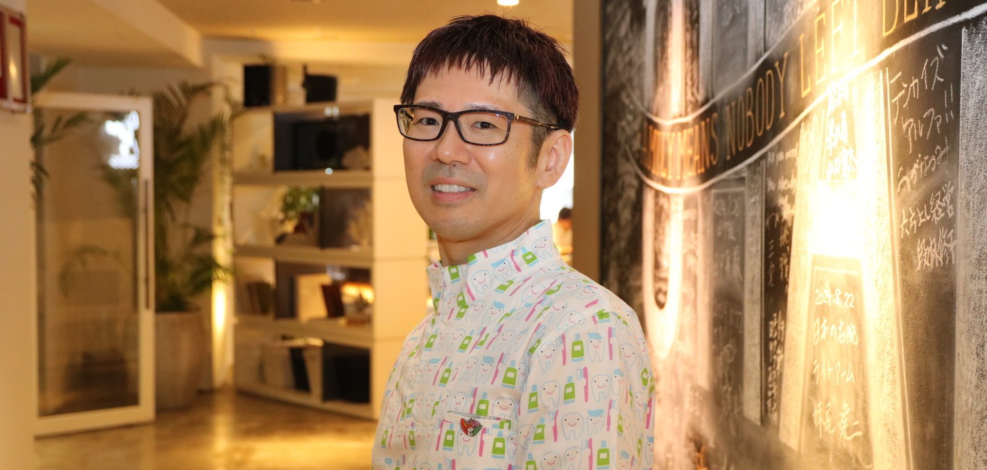 中島千尋